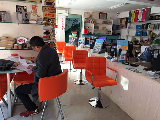 图文快印店广告设计创意指南 让图文设计成为你的核心竞争力
